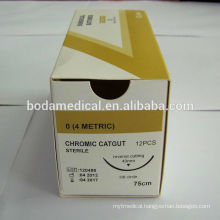 High quality bulk surgical suture chromic catgut